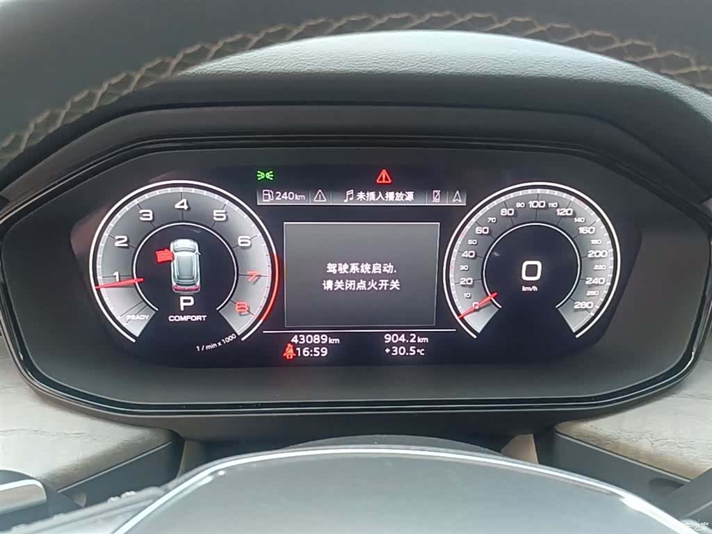 Audi Q6, 2024 12