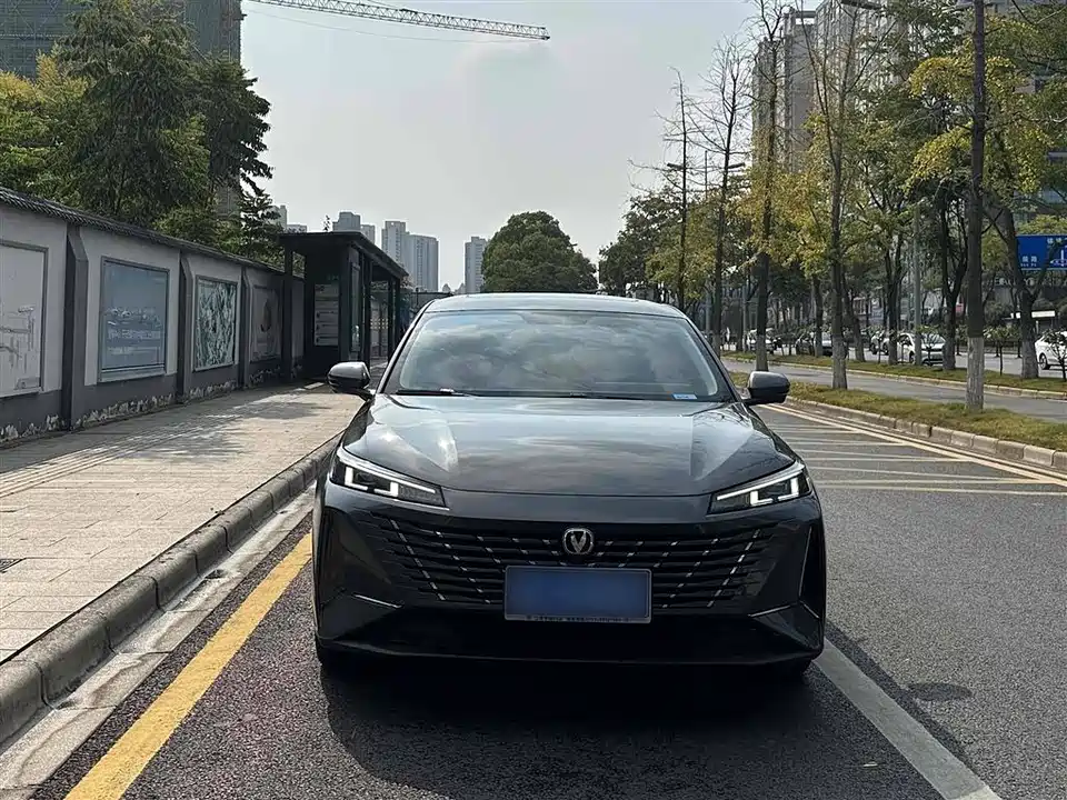 Changan Yidong