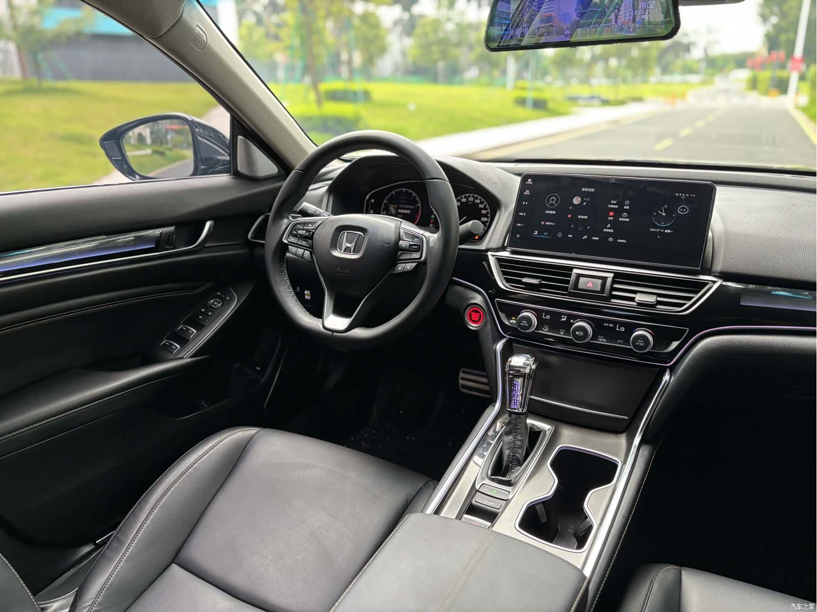 Honda Accord, 2023 7