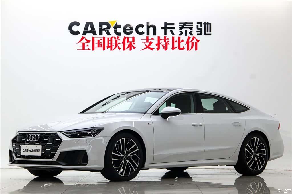 Audi A7, 2025 1