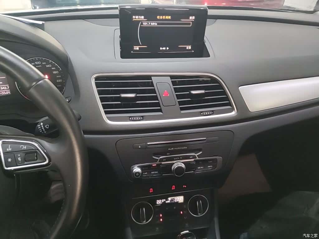 Audi Q3, 2017 13