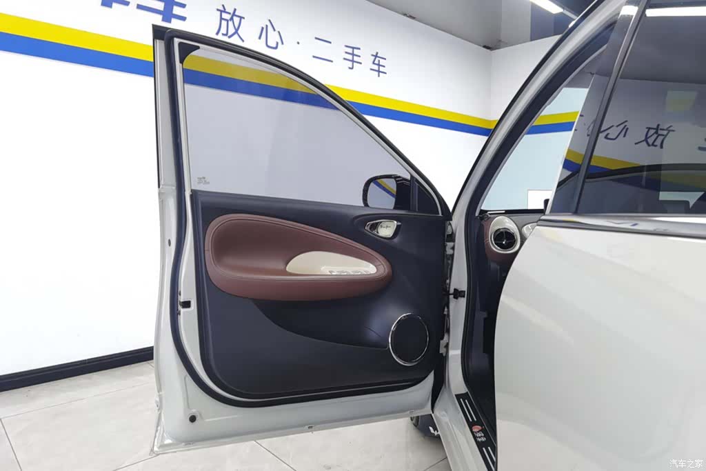 Wuling Bingo, 2024 7
