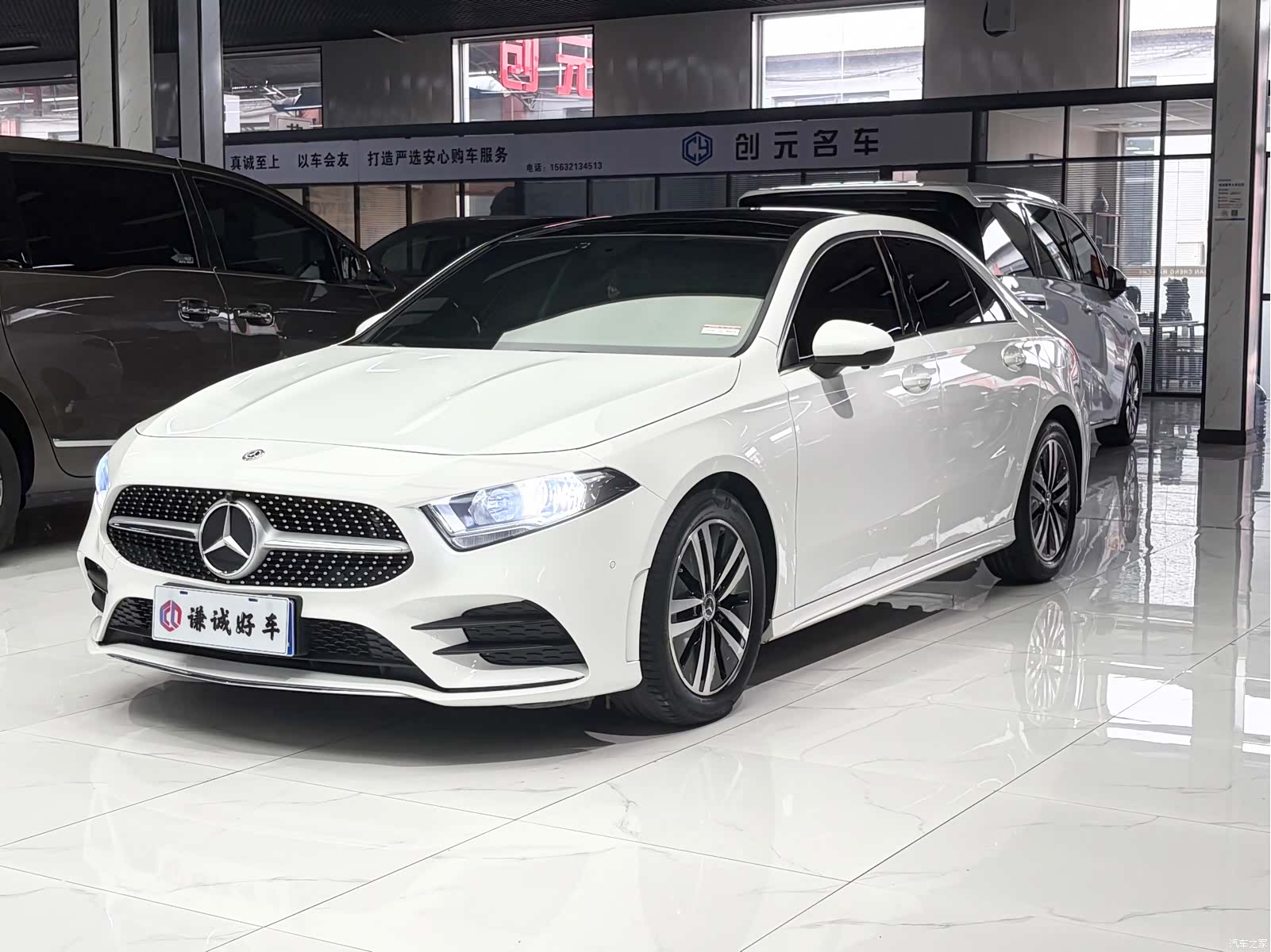 Mercedes-Benz A-Class, 2019 1