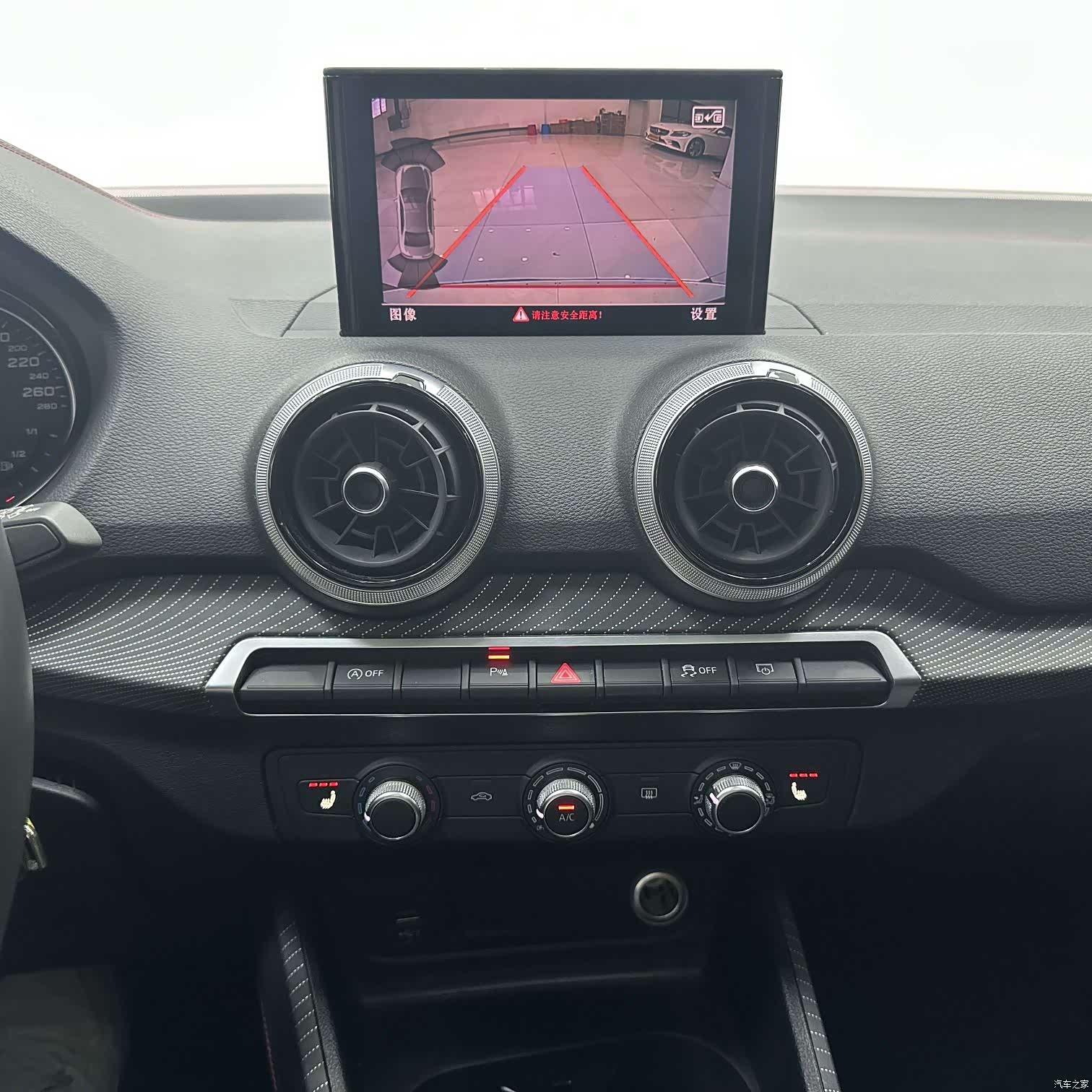 Audi Q2L, 2022 14