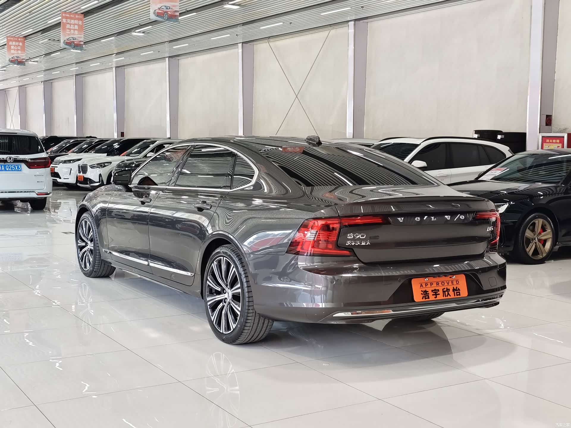 Volvo S90, 2025 4