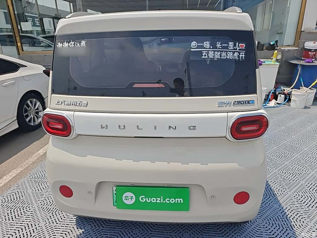 Wuling MINIEV, 2024 6