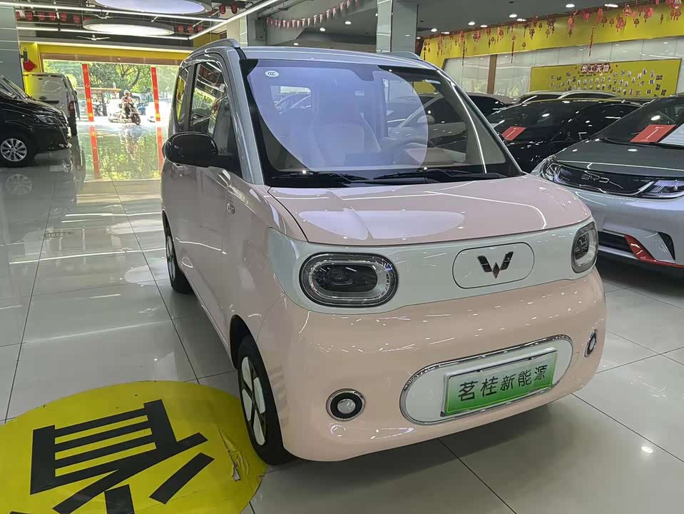 Wuling Hongguang MINIEV