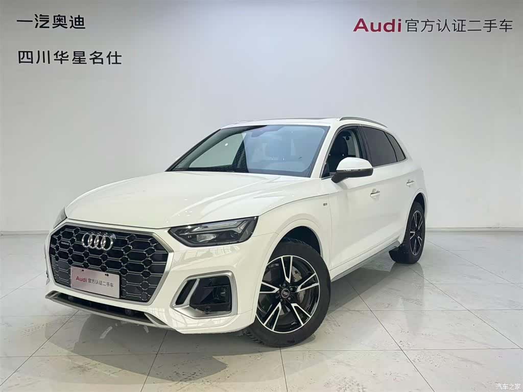 Audi Q5L, 2023 1