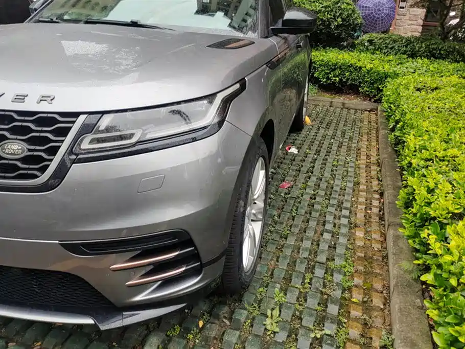 Land Rover Range Rover Star Pulse