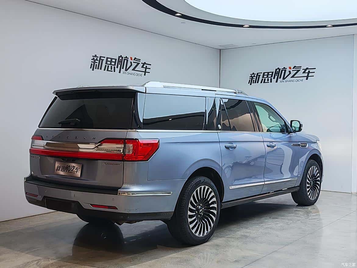 Lincoln Navigator, 2022 2