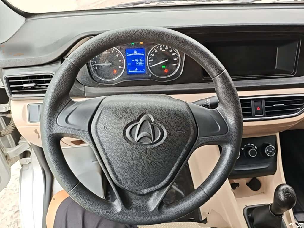 Changan V3, 2025 11