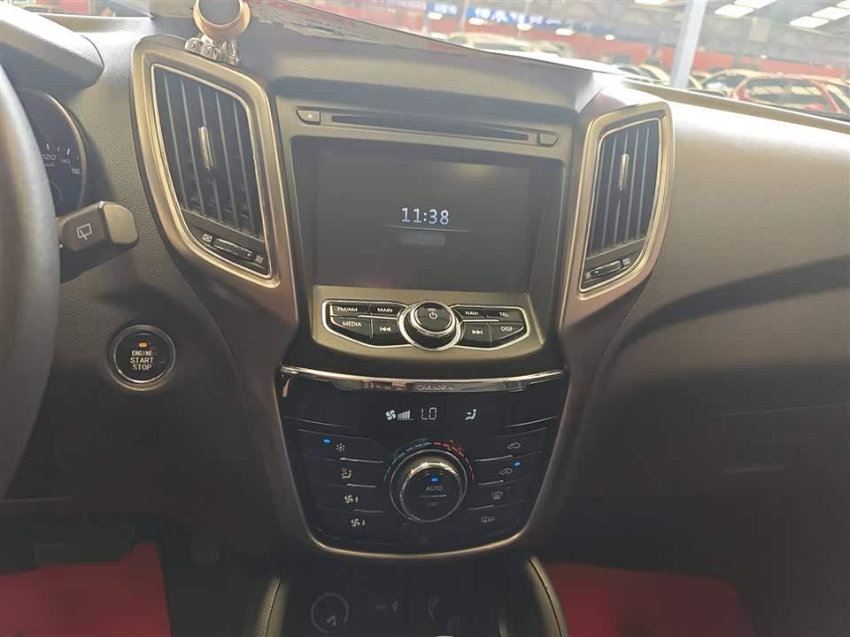 Changan CS75