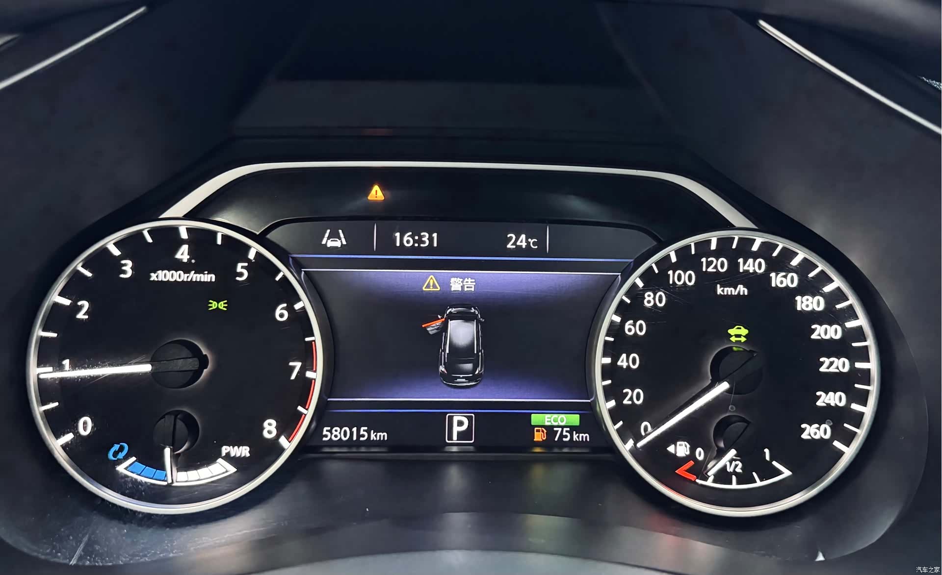 Nissan Murano, 2018 23
