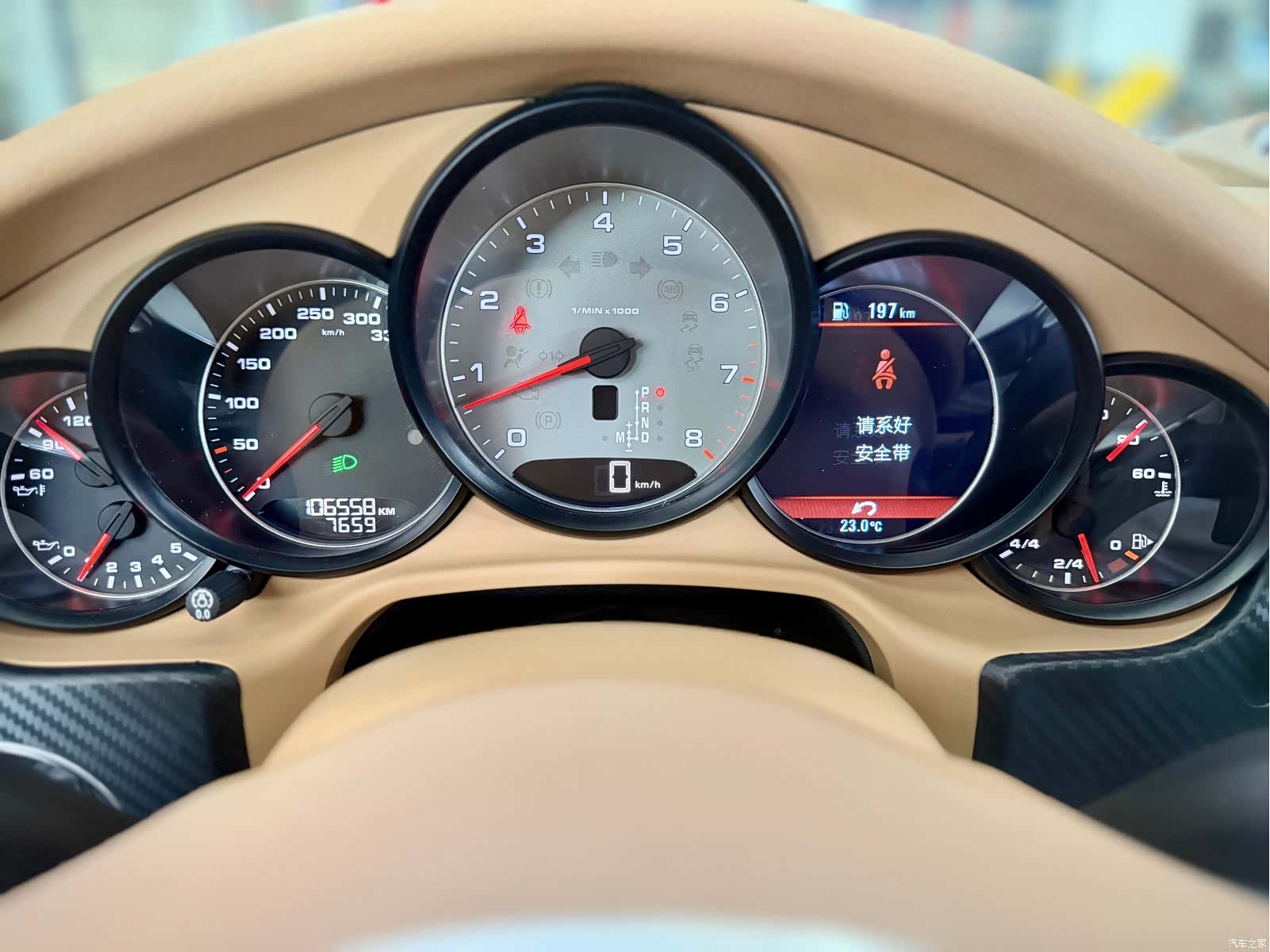 Porsche Panamera, 2015 7