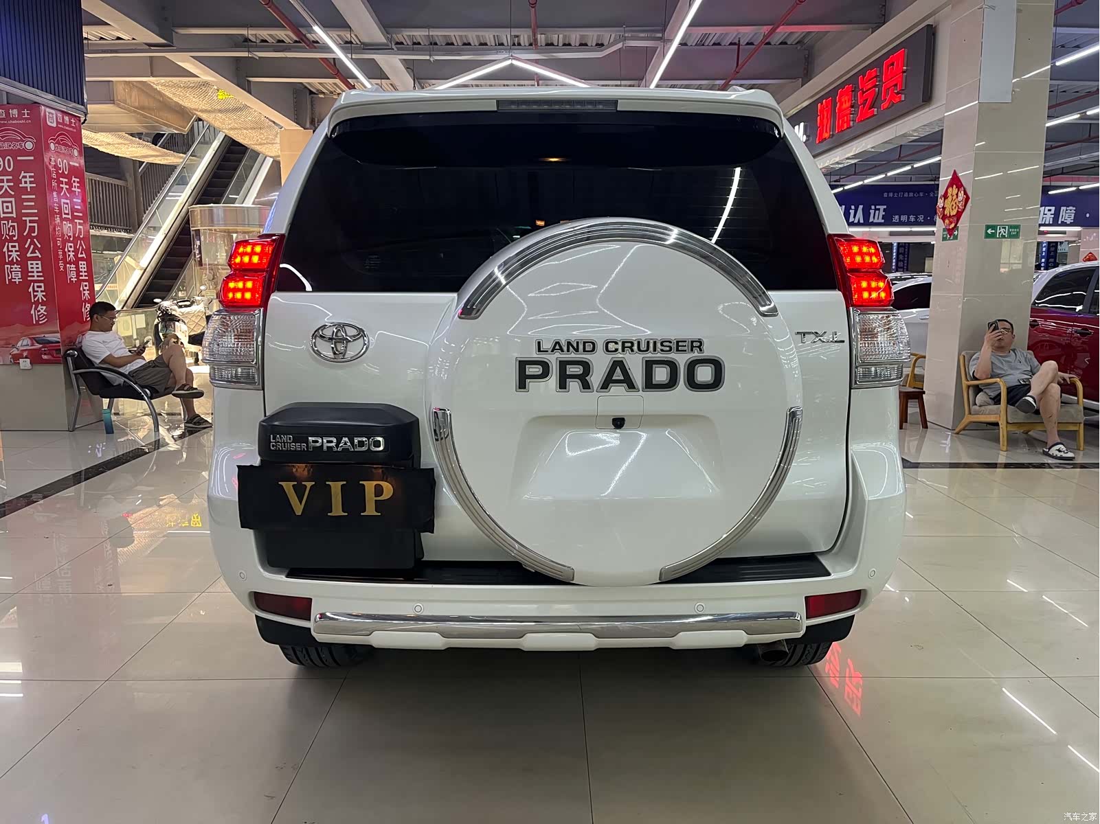 Toyota Prado, 2013 15