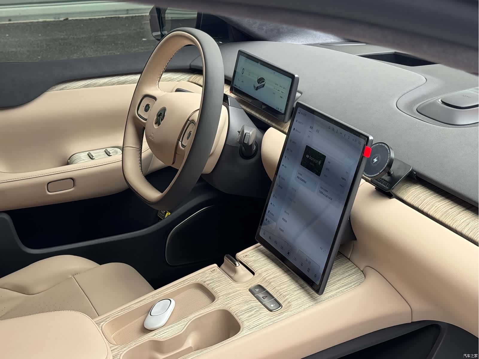NIO ET7, 2022 15