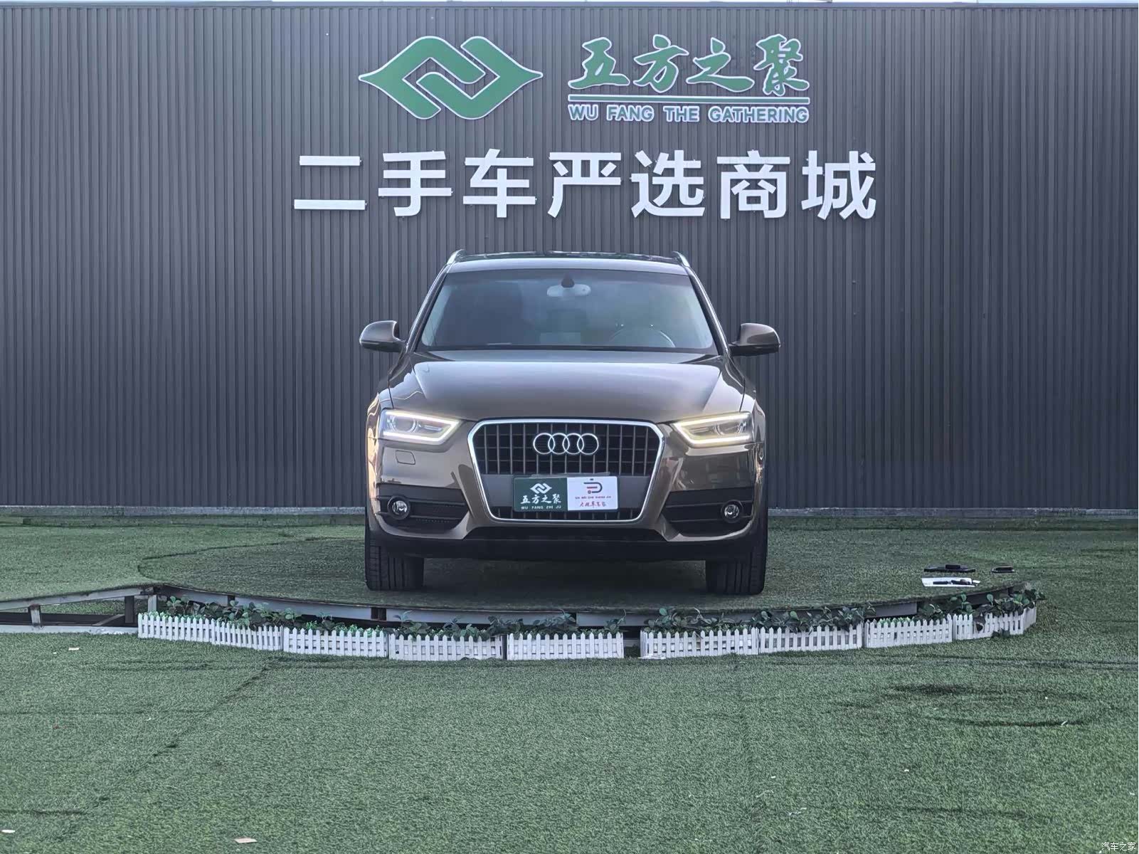 Audi Q3, 2015 2