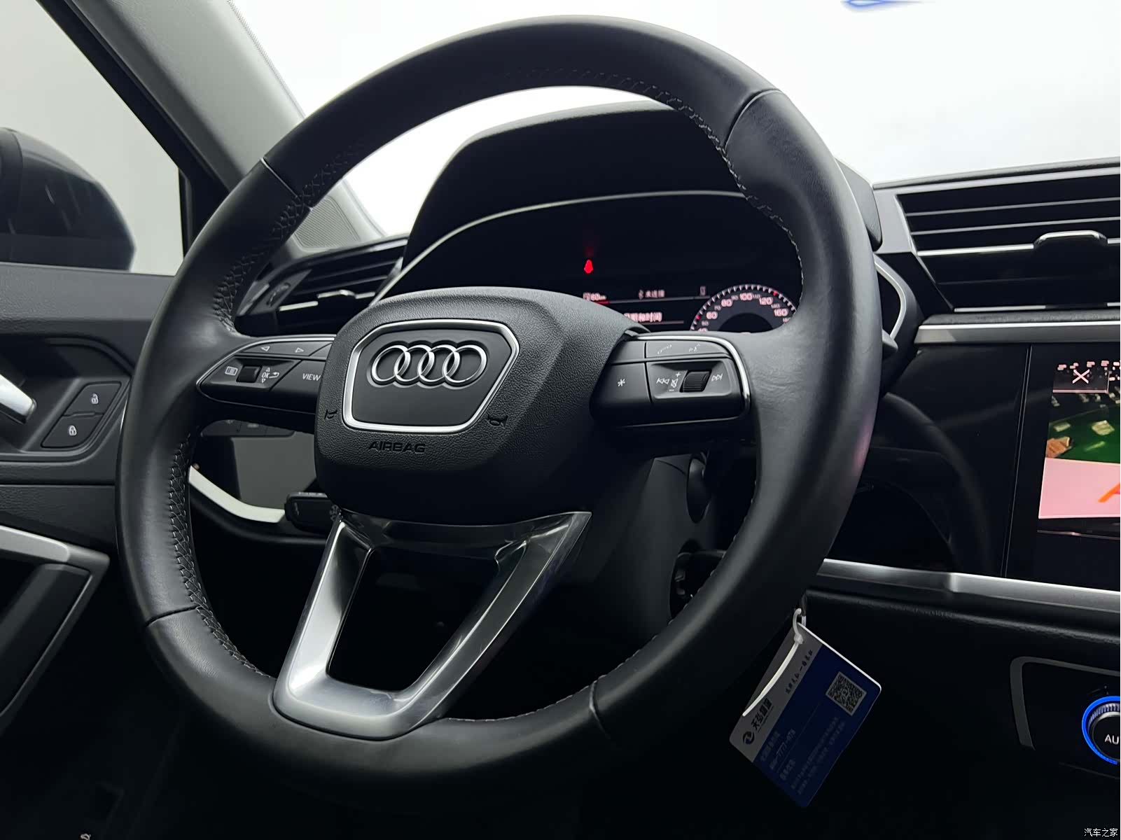 Audi Q3, 2023 12