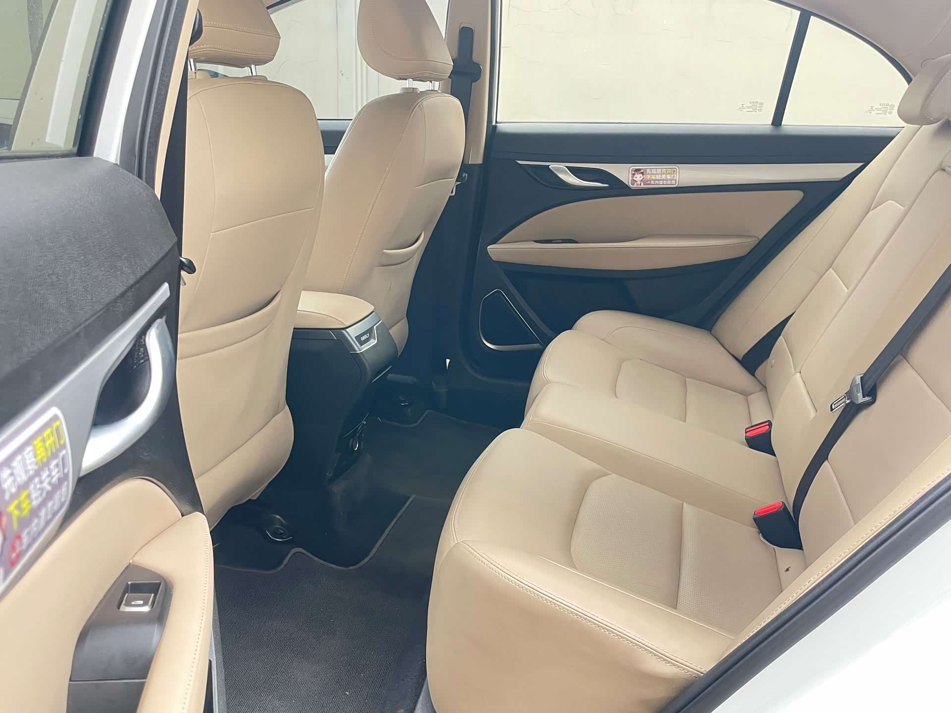 Geely Emgrand, 2018 13