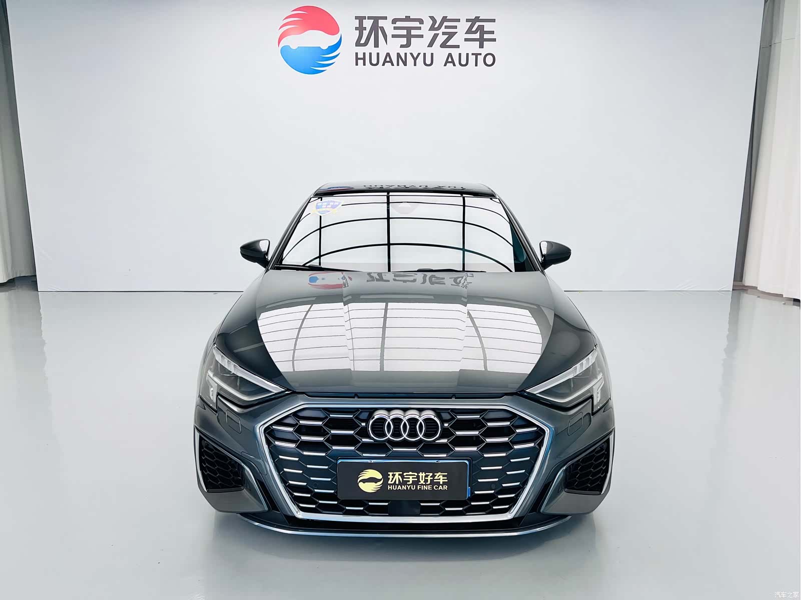 Audi A3, 2024 2