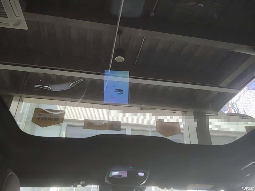 NIO EC6, 2021 18