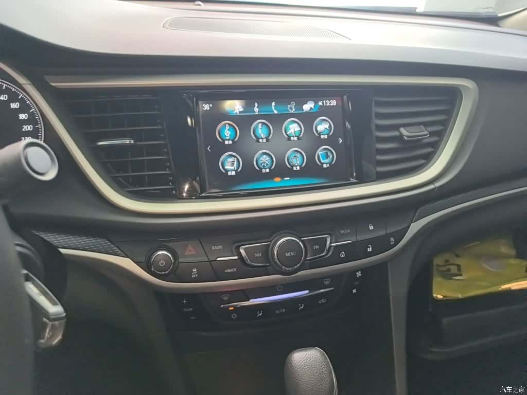 Buick VI, 2019 13