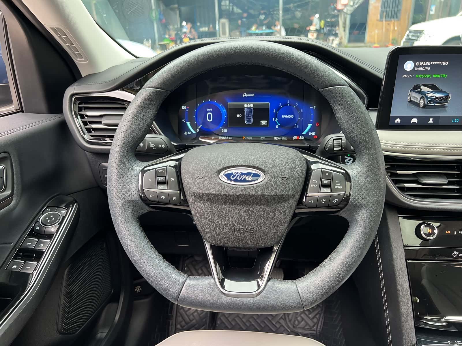 Ford Escape, 2021 12