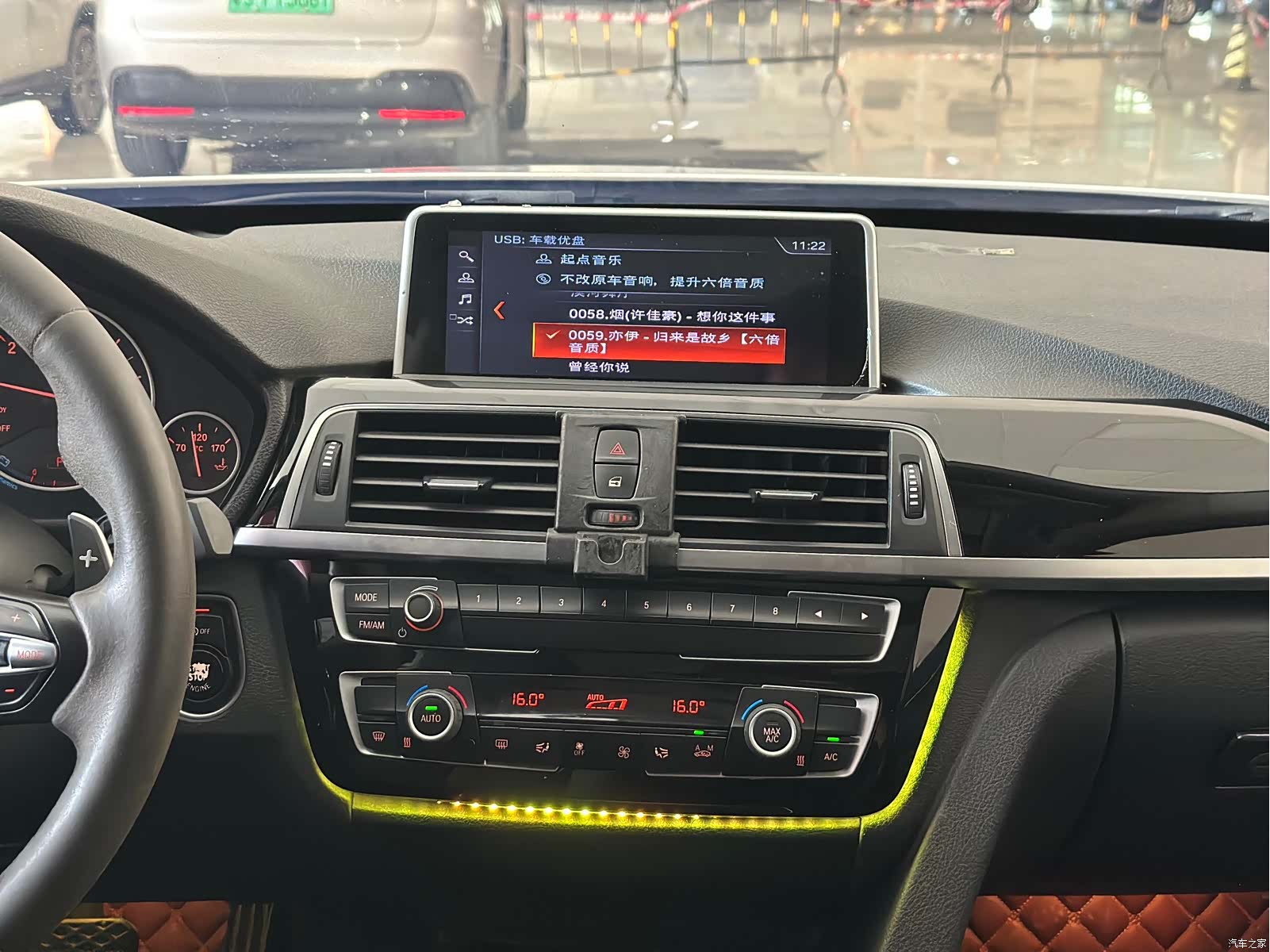 BMW 3 Series, 2018 11