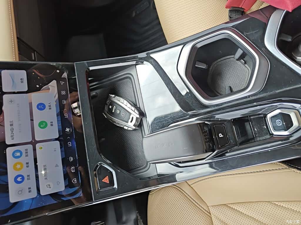 Geely Boyue, 2023 14