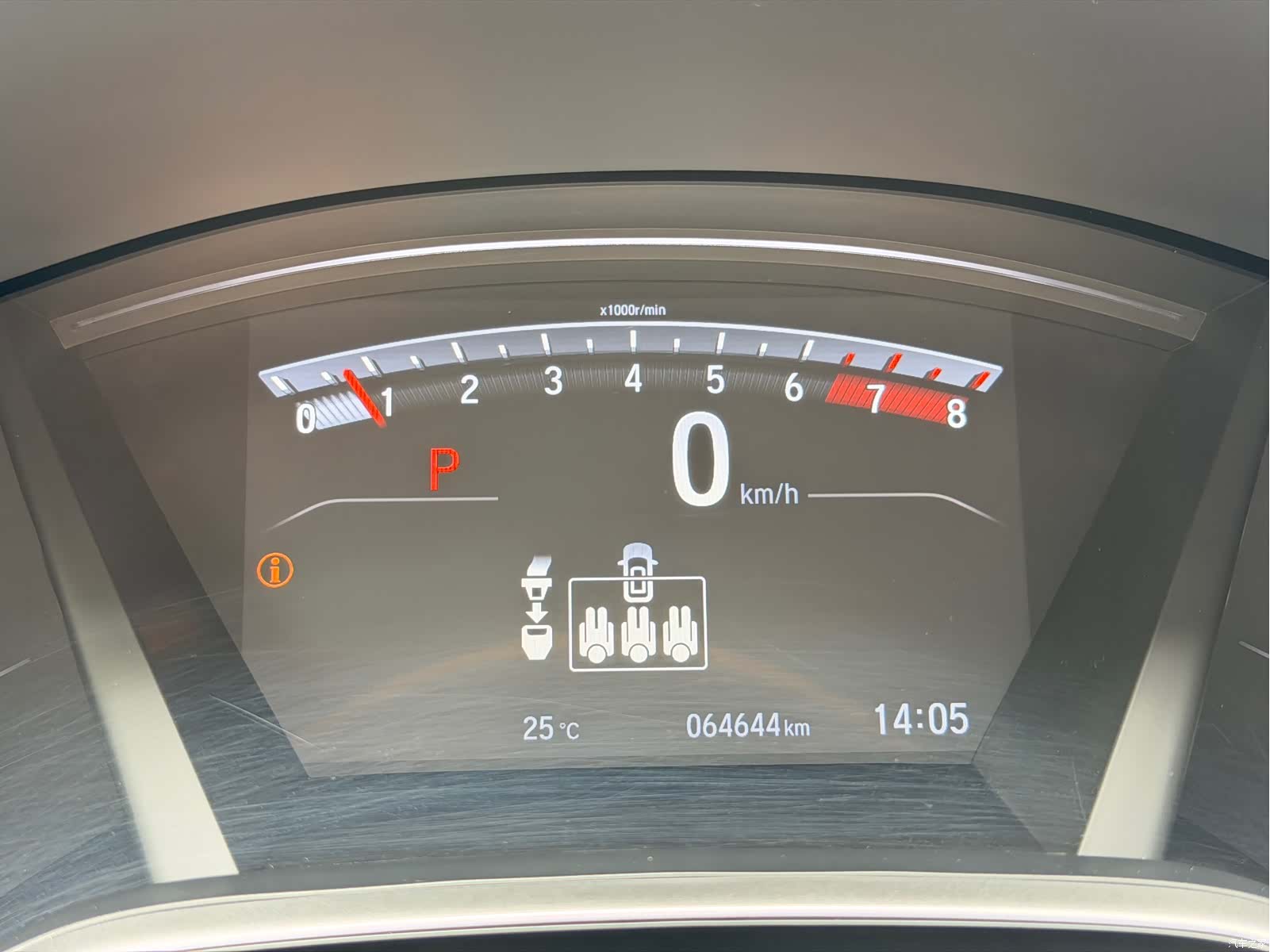 Honda Breeze, 2021 19
