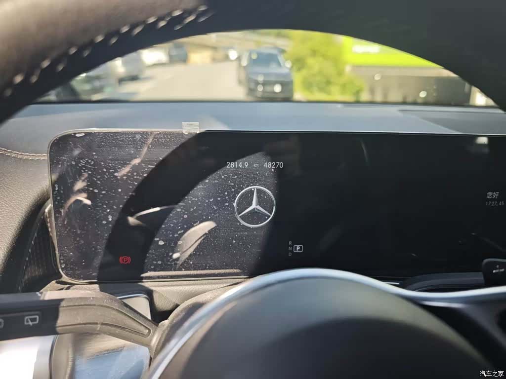 Mercedes-Benz GLB, 2020 4