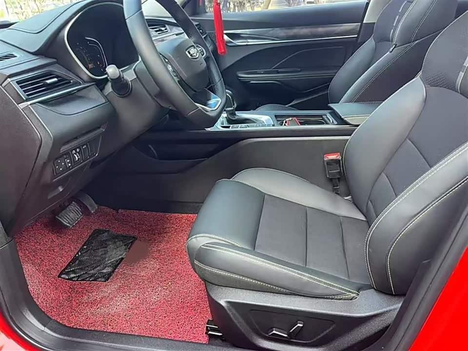 Geely Binrui Geely Binrui