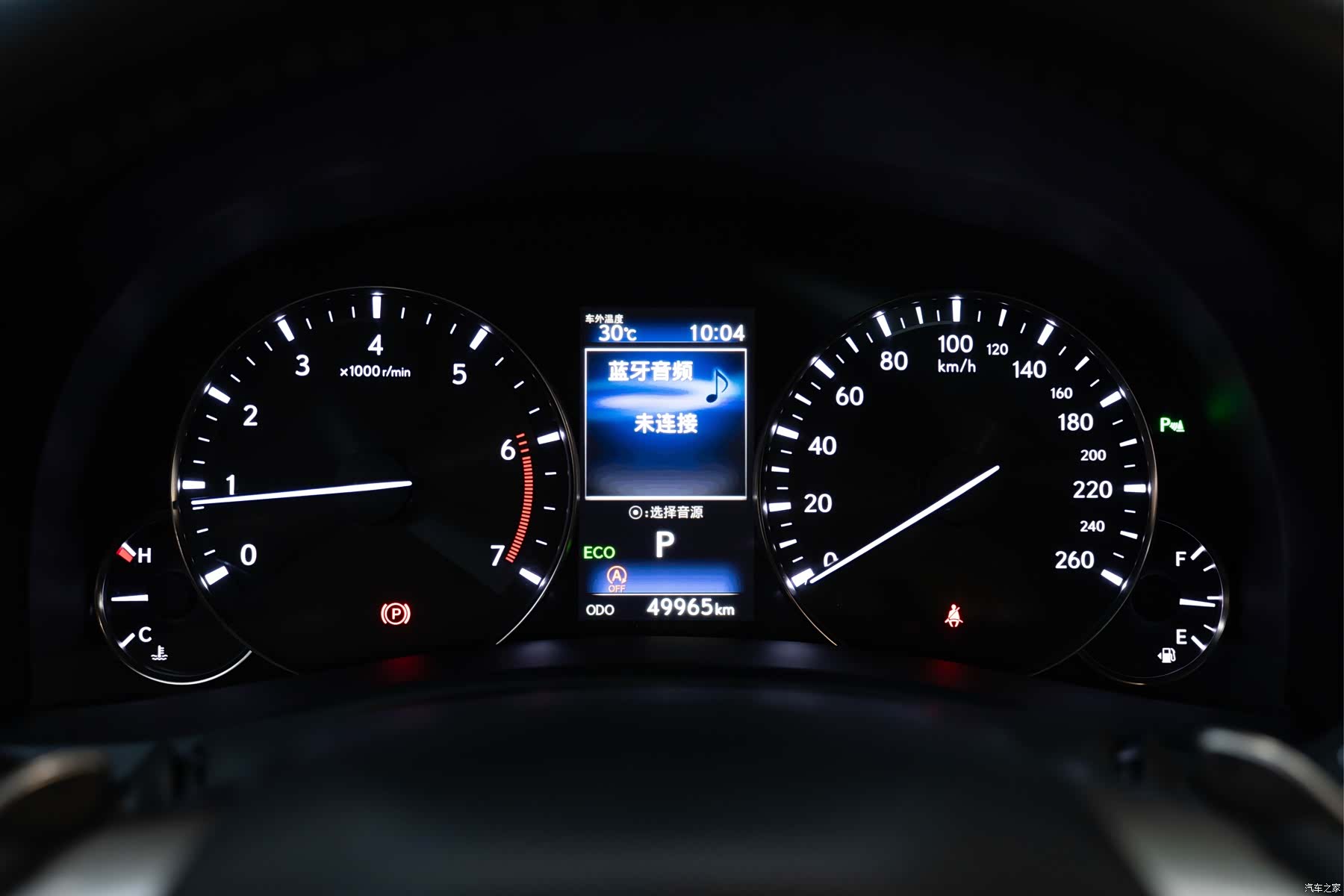 Lexus GS, 2016 21