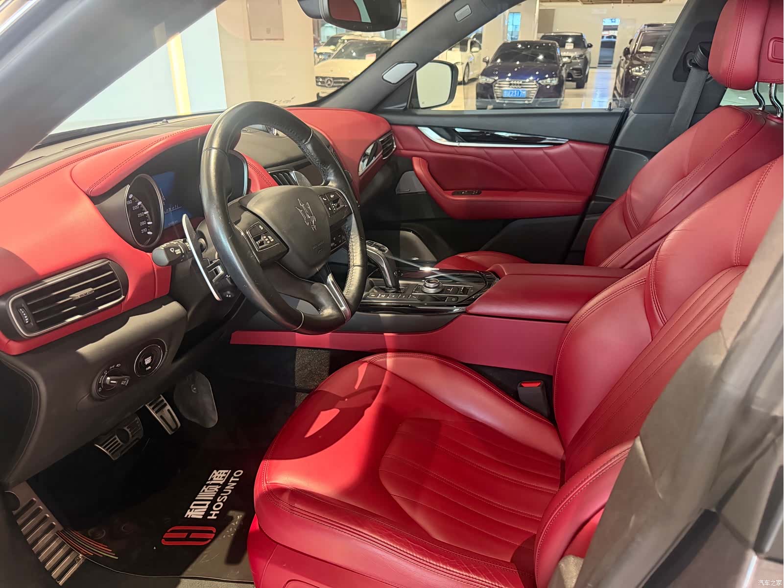 Maserati Levante, 2021 10