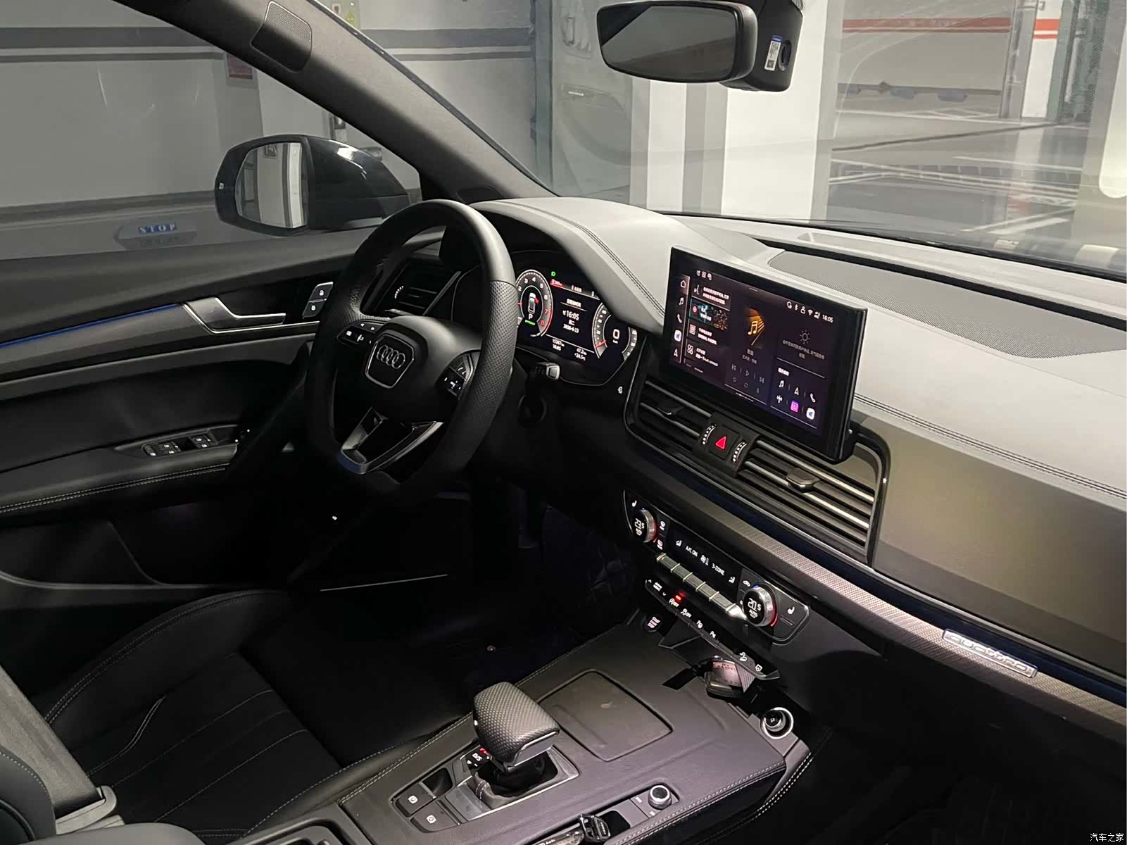 Audi Q5L, 2025 24