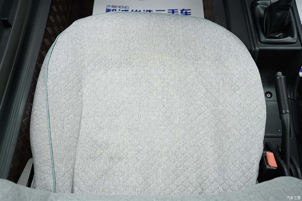Volkswagen Santana, 2010 21