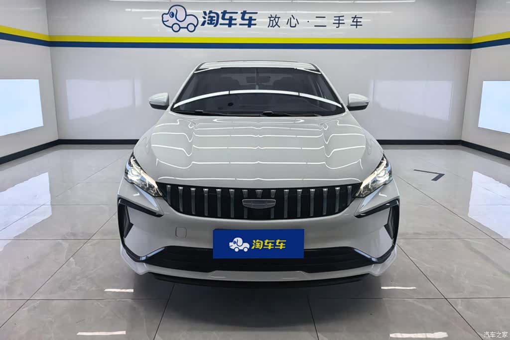 Geely Binray, 2023 2