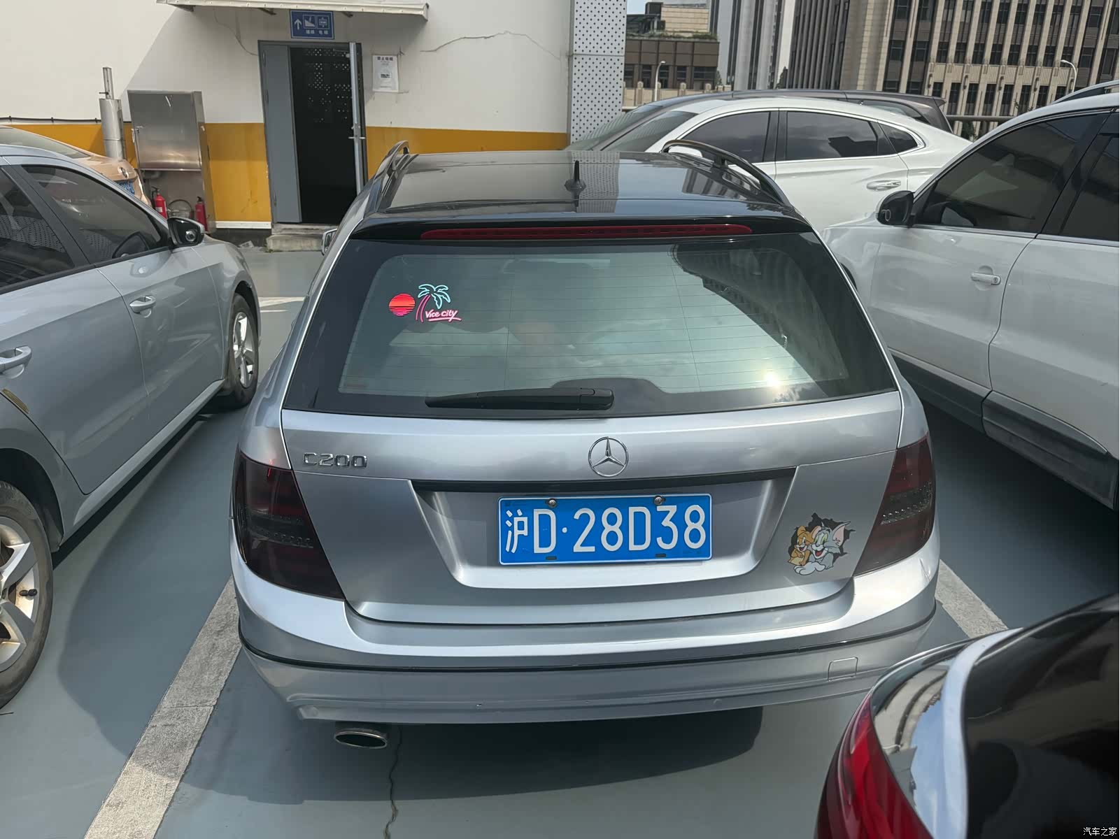 Mercedes-Benz C-Class, 2013 6