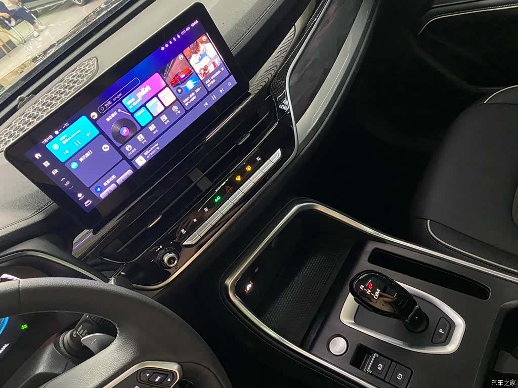 Haval H6, 2023 11
