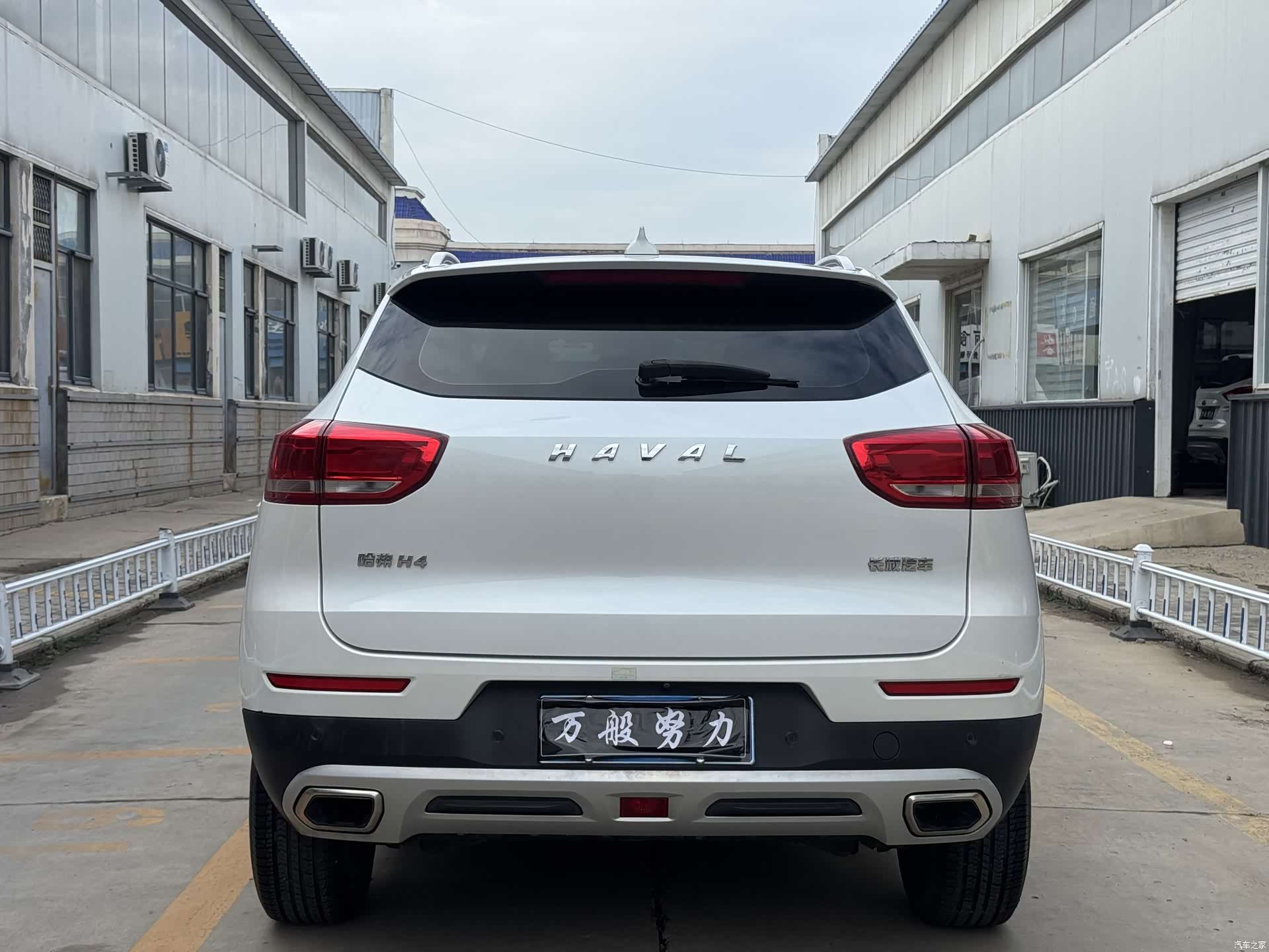 Haval H4, 2018 8
