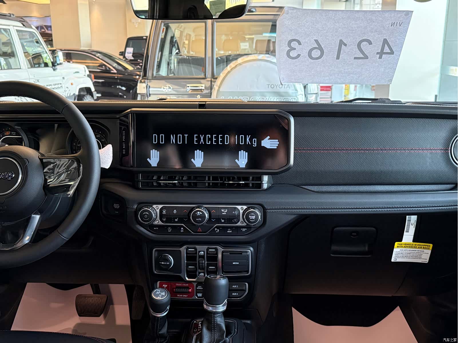 Jeep Wrangler, 2025 11