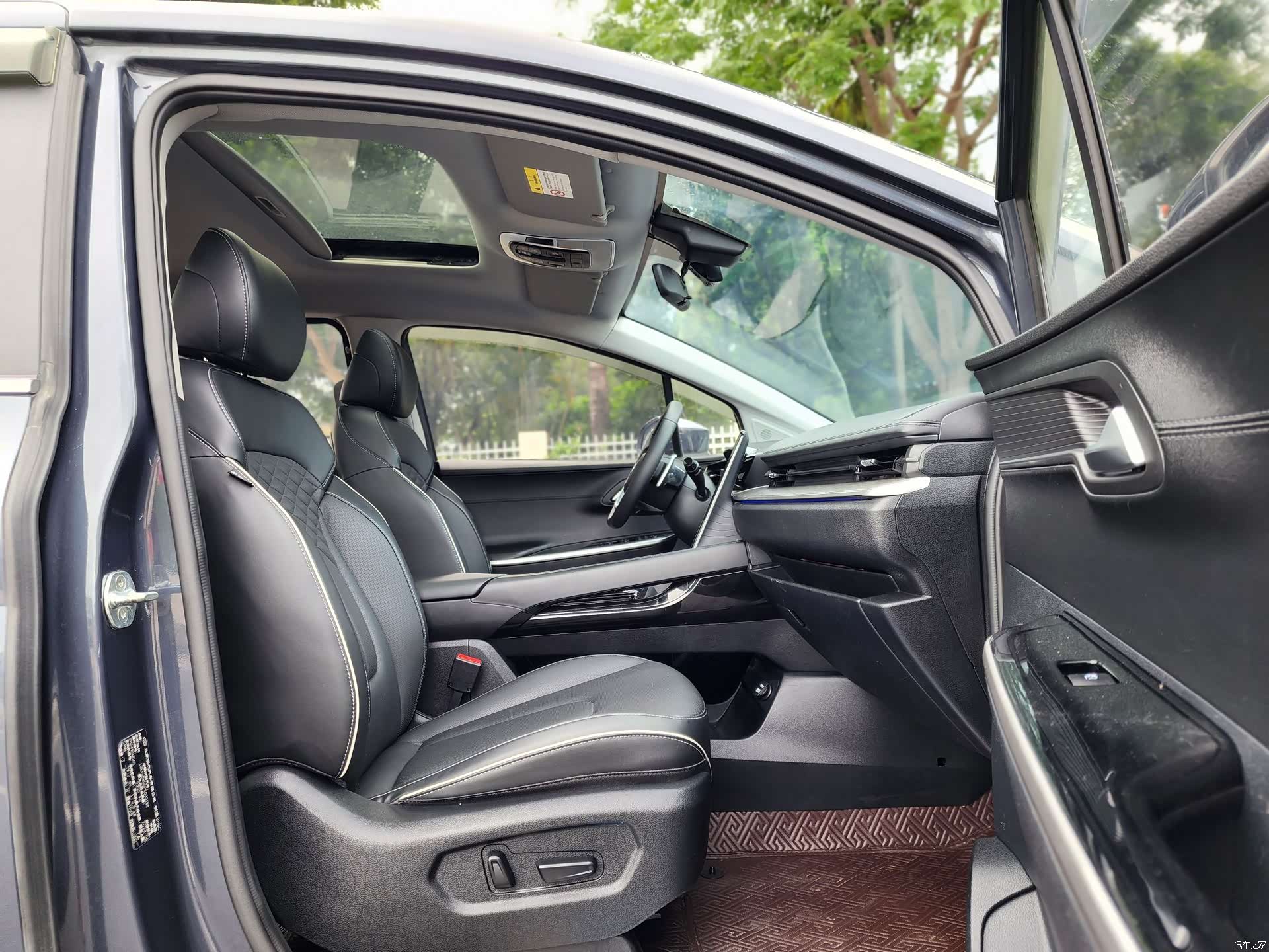 Hyundai Custo, 2023 15