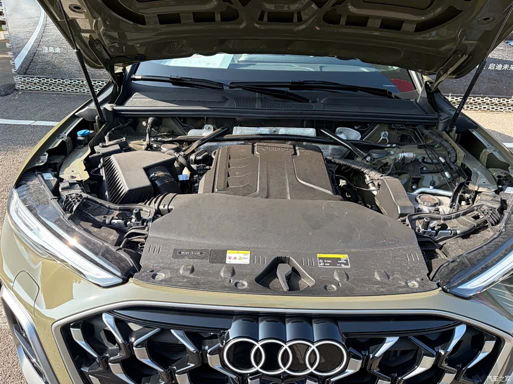 Audi Q5L, 2026 6