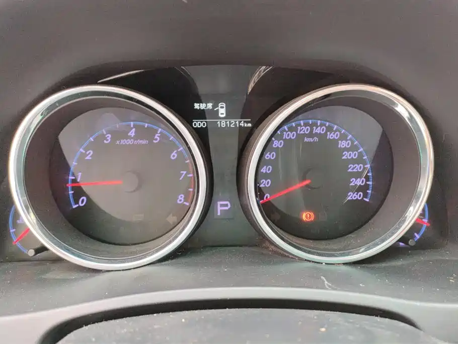 Toyota Reiz