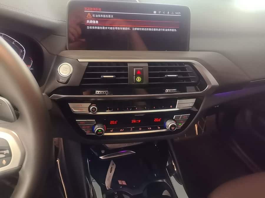 BMW X3 2021, фото 12