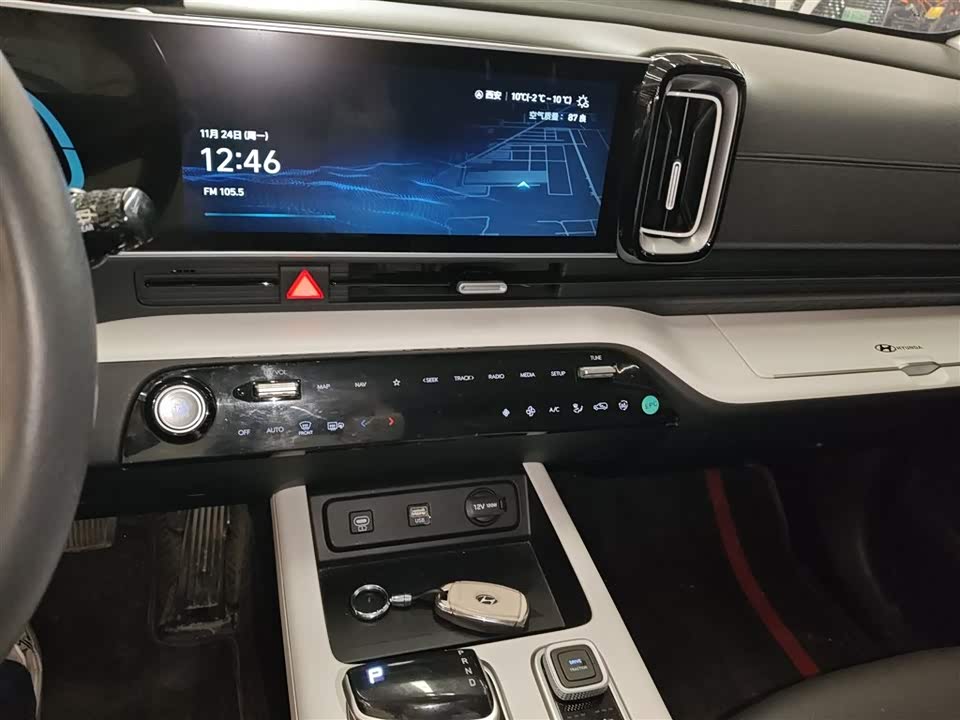 Hyundai Beijing ix35