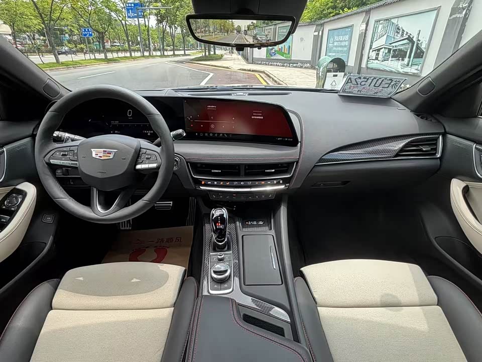 Cadillac CT5 Cadillac CT5