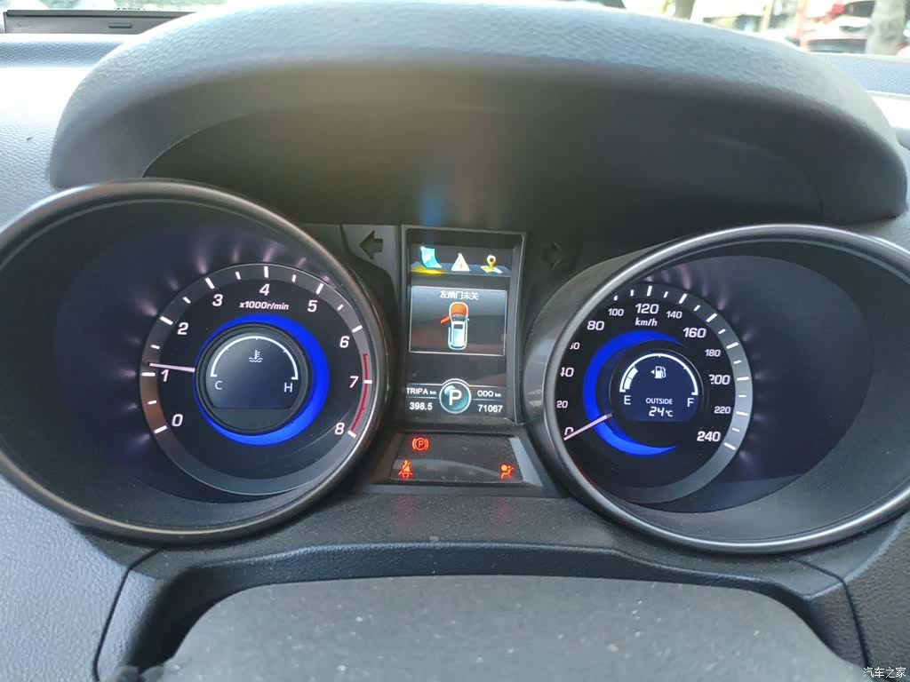 Changan CS75, 2017 4