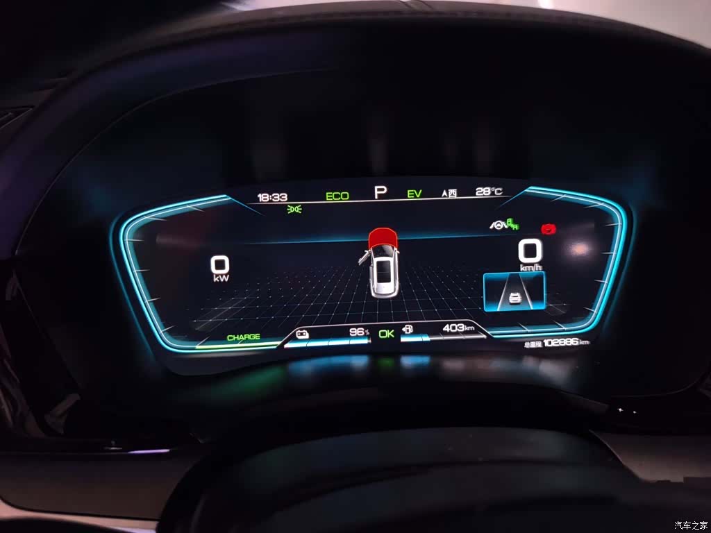 BYD Song, 2022 7
