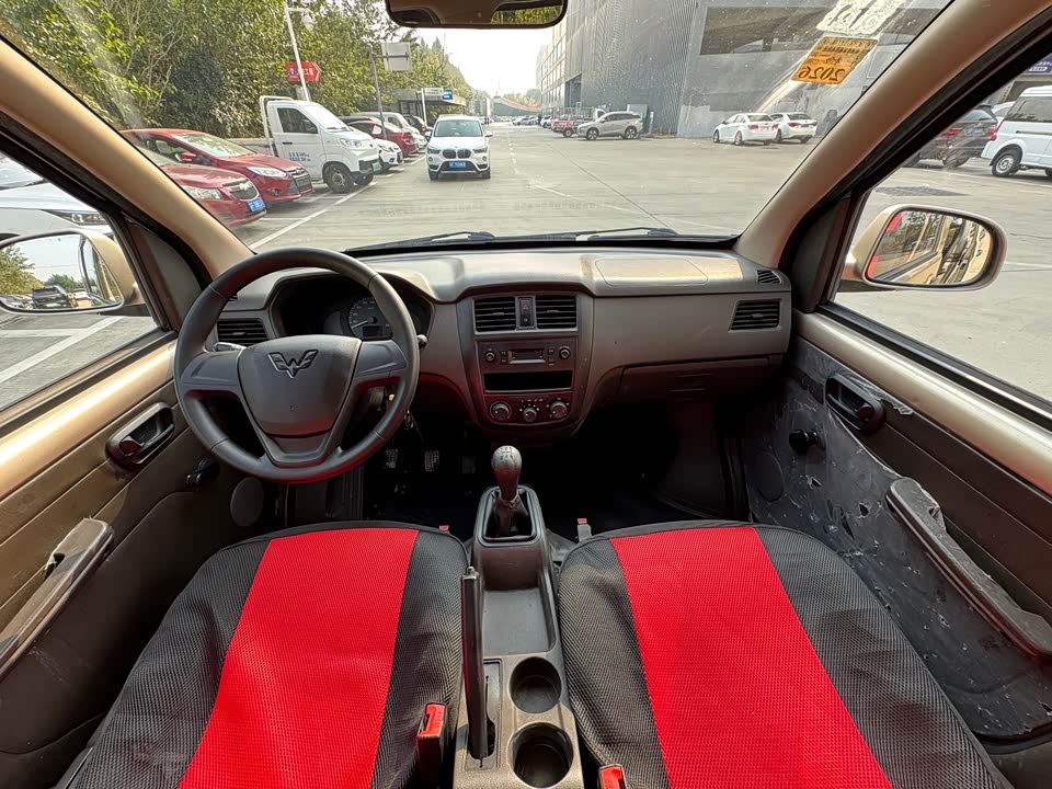 Wuling Wuling Rongguang